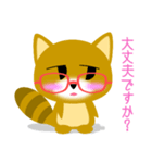 明日への兆し（個別スタンプ：8）
