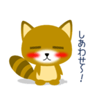 明日への兆し（個別スタンプ：13）