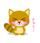 明日への兆し（個別スタンプ：14）