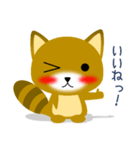 明日への兆し（個別スタンプ：15）