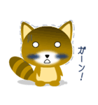明日への兆し（個別スタンプ：23）