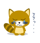 明日への兆し（個別スタンプ：26）