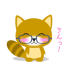 明日への兆し（個別スタンプ：33）