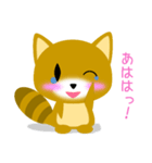 明日への兆し（個別スタンプ：35）