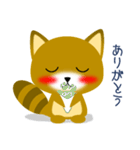 明日への兆し（個別スタンプ：38）