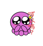 Octopet（個別スタンプ：2）