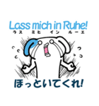 ドイツ語と日本語（個別スタンプ：11）