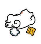 NIKU CEO the most epic Akita（個別スタンプ：2）
