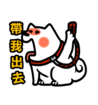NIKU CEO the most epic Akita（個別スタンプ：3）