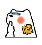 NIKU CEO the most epic Akita（個別スタンプ：7）