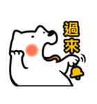 NIKU CEO the most epic Akita（個別スタンプ：10）