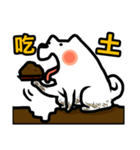NIKU CEO the most epic Akita（個別スタンプ：15）