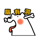 NIKU CEO the most epic Akita（個別スタンプ：19）