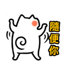 NIKU CEO the most epic Akita（個別スタンプ：21）