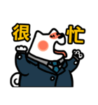 NIKU CEO the most epic Akita（個別スタンプ：23）