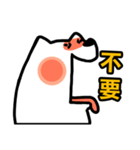 NIKU CEO the most epic Akita（個別スタンプ：27）