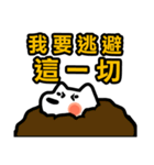 NIKU CEO the most epic Akita（個別スタンプ：29）