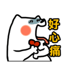 NIKU CEO the most epic Akita（個別スタンプ：31）