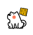 NIKU CEO the most epic Akita（個別スタンプ：33）