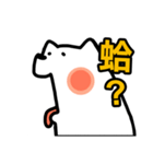 NIKU CEO the most epic Akita（個別スタンプ：35）