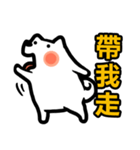 NIKU CEO the most epic Akita（個別スタンプ：39）