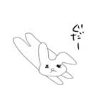 うさしゃん。（個別スタンプ：1）