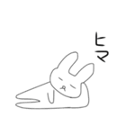 うさしゃん。（個別スタンプ：2）