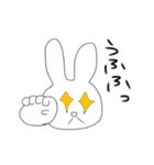 うさしゃん。（個別スタンプ：3）