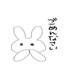 うさしゃん。（個別スタンプ：4）