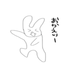 うさしゃん。（個別スタンプ：6）