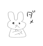 うさしゃん。（個別スタンプ：7）