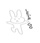 うさしゃん。（個別スタンプ：10）