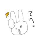 うさしゃん。（個別スタンプ：14）