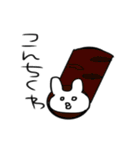 うさしゃん。（個別スタンプ：15）