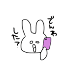 うさしゃん。（個別スタンプ：20）