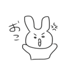 うさしゃん。（個別スタンプ：22）