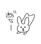 うさしゃん。（個別スタンプ：23）