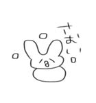 うさしゃん。（個別スタンプ：24）