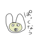 うさしゃん。（個別スタンプ：27）