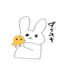 うさしゃん。（個別スタンプ：29）