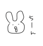 うさしゃん。（個別スタンプ：32）