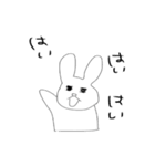 うさしゃん。（個別スタンプ：33）