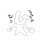 うさしゃん。（個別スタンプ：37）
