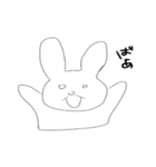 うさしゃん。（個別スタンプ：39）