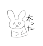 うさしゃん。（個別スタンプ：40）