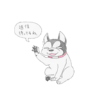 ぶひモモ（個別スタンプ：10）