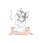 ぶひモモ（個別スタンプ：11）