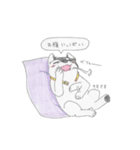ぶひモモ（個別スタンプ：19）