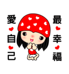 The red heart lady（個別スタンプ：1）