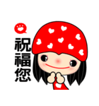 The red heart lady（個別スタンプ：7）